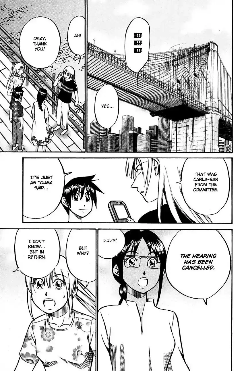 Q.E.D. - Shoumei Shuuryou Chapter 60.2 18